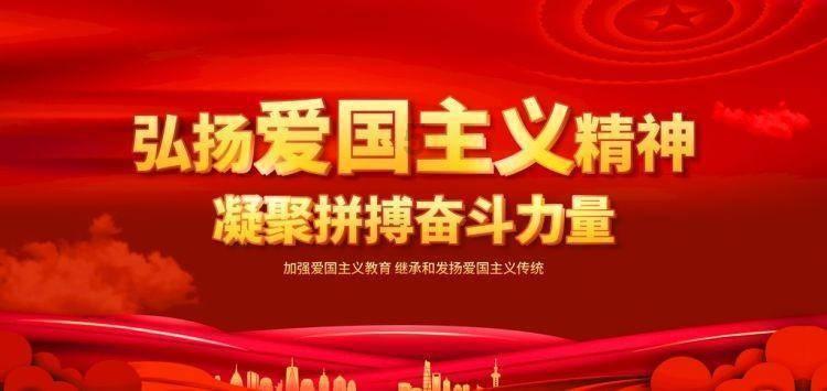朝中社发文谴责日本自卫队官员集体参拜靖国神社
